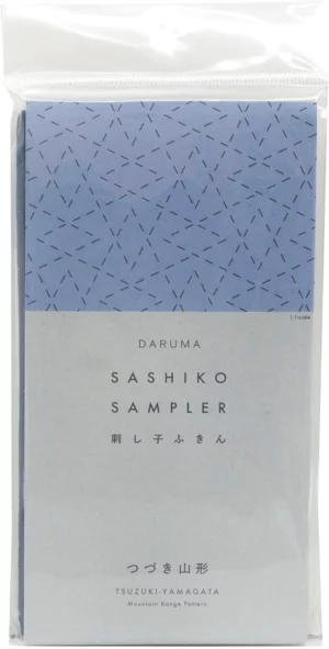 Navy Mountain Range Sashiko Sampler